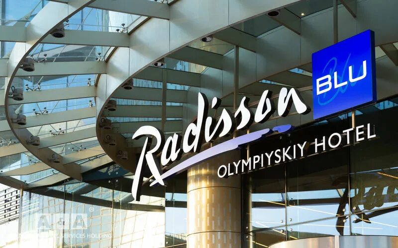 Отель Radisson Blu Москва. Рэдиссон Олимпийский отель Москва. Рэдиссон Блу Олимпийский Москва.