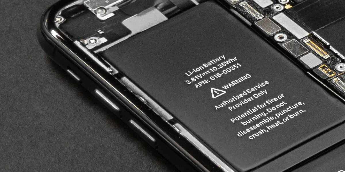 Замена батареи ios 18