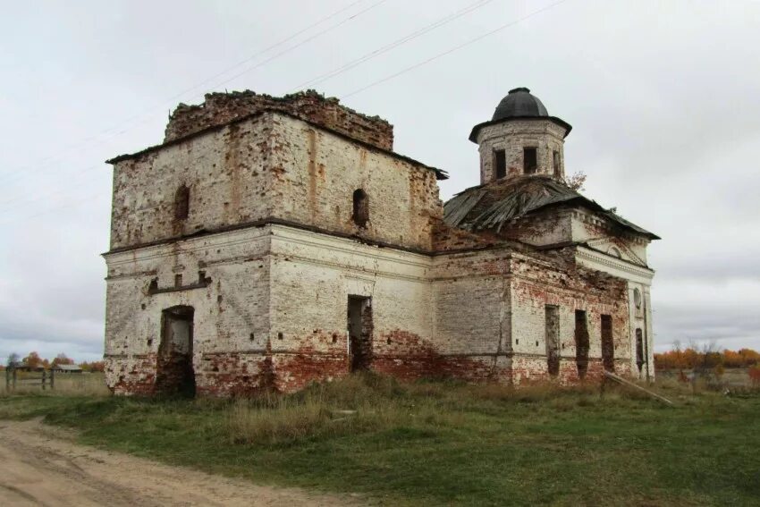 Посёлок улитино архангельская область. Погода в вонгуде архангельская область. Швакино архангельская область. Погода в вонгуде архангельская область. Швакино архангельская область.