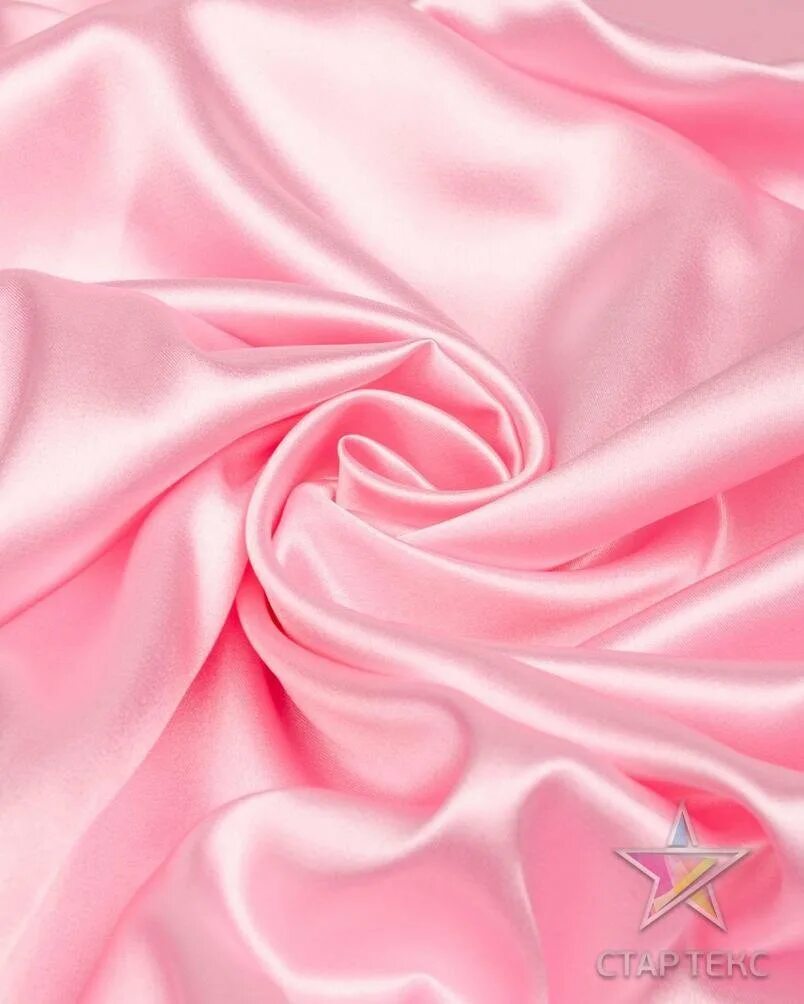 Плотные розовые. Ткань атлас СТАРТЕКС. Розовый шелк. Шелковая ткань. Красивые ткани.