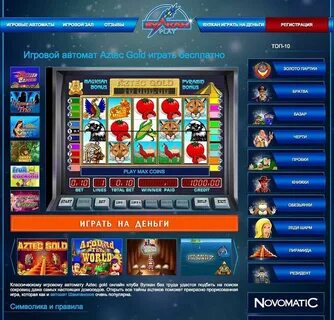 Игровой зал вулкан tg vylkan slots