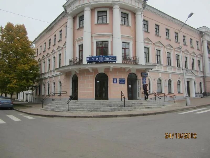 Великий новгород улица буяна. Путевой дворец торжок. , 2. Truvor гостиница великий новгород тарифы. Дворцовая 2 великий новгород.