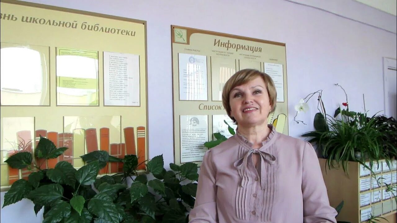 Ивняковская школа. Ивняковская школа. Школа ивняки ярославль. Кузнечихинская средняя школа ярославль. Ивняковская школа.