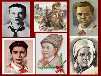 Большой маленький войн