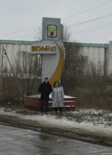 Время в красном куте