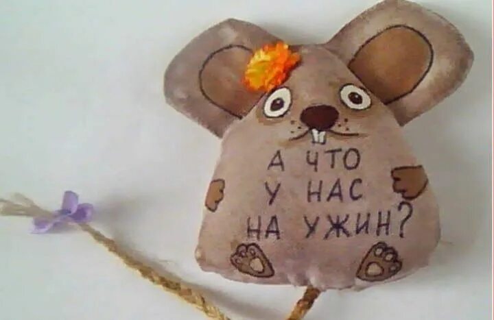 Кофейная игрушка мышь. Чердачная игрушка мышка. Мышка из ткани. Кофеюшка мышка. Кофейные крысы