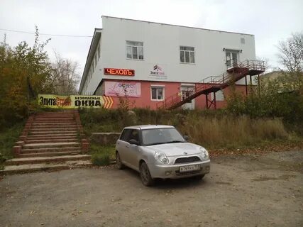 Медцентры березники