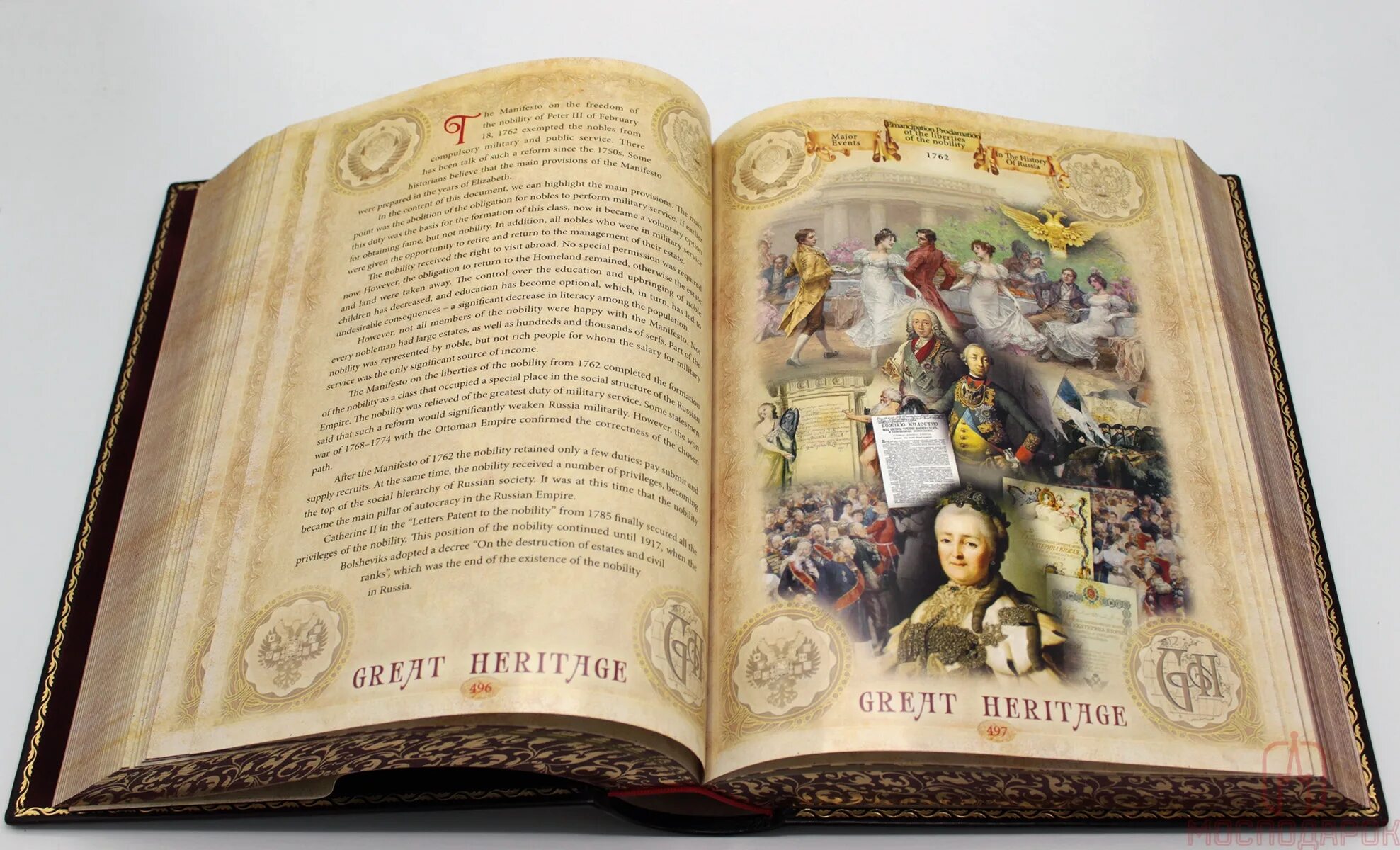 Романовы 19 век. Russian history in english. History of russian. Царская династия романовых. Герои русской истории книга.