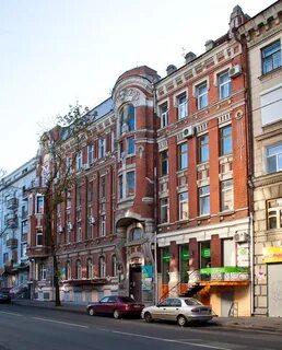 Харьков д