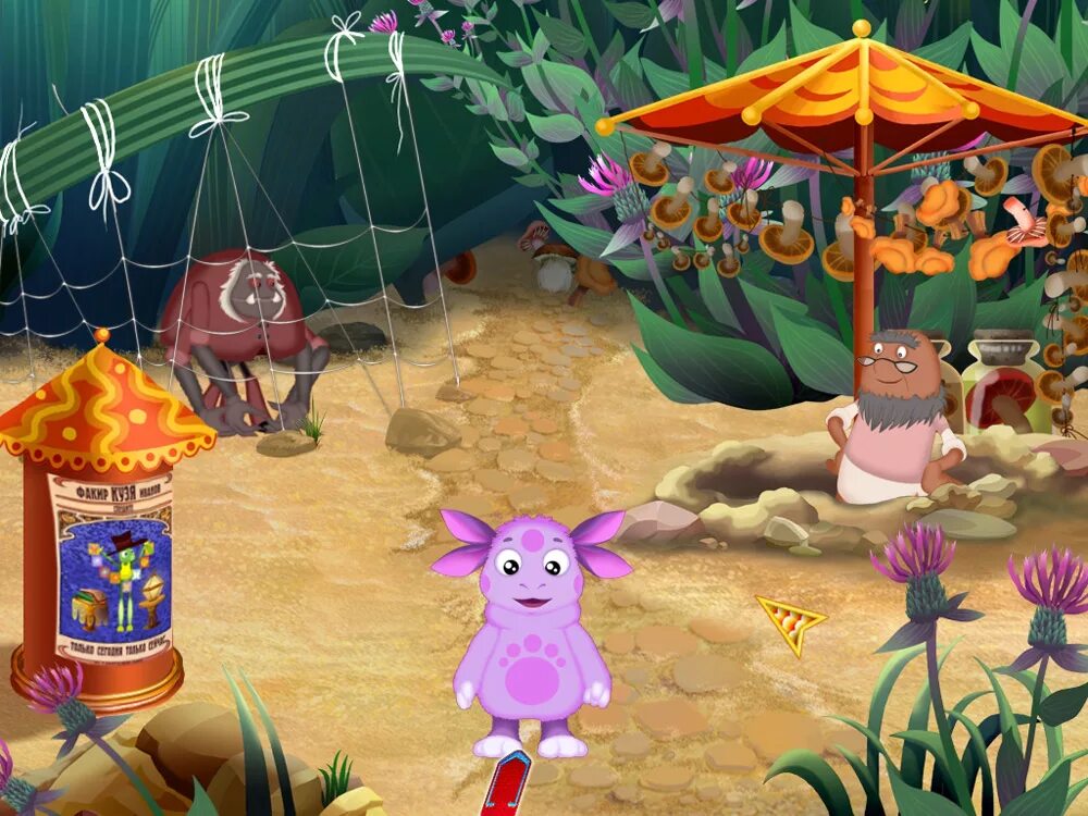 Игра бегалки subway surfers. Покажи игру на русском языке. Игры лунтик 2005. Покажи игру на русском языке. Покажи игру на русском языке.