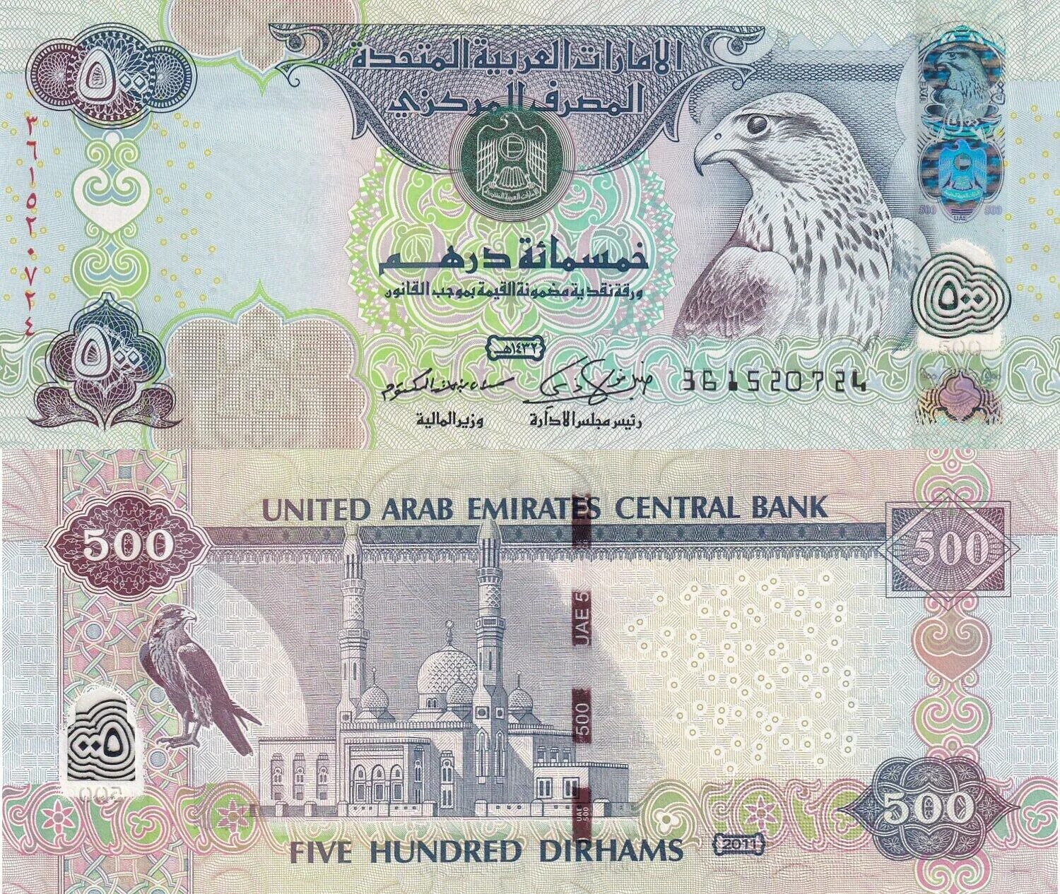 Курс дирхам на сегодня калькулятор. 1000 Дирхам ОАЭ. Купюры Эмиратов. Дирхамы банкноты. Деньги арабских Эмиратов.