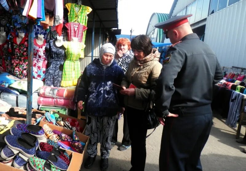 ассортимент модной одежды. черемхово улица шевченко. черемхово улица шевченко. магазины черемхово одежды. золотой рай черемхово.