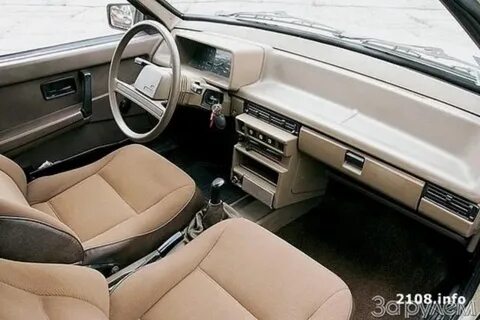 Салон ваз 09