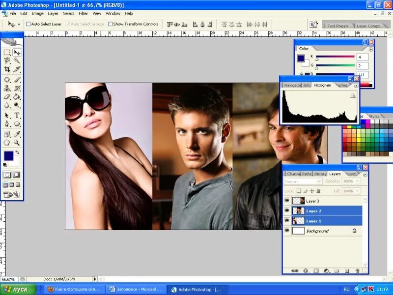 Фотошоп совместить две фотографии. Фотошоп склеивание фотографий. Фотошоп объединение фотографий в одну. Совмещение картинок в фотошопе.