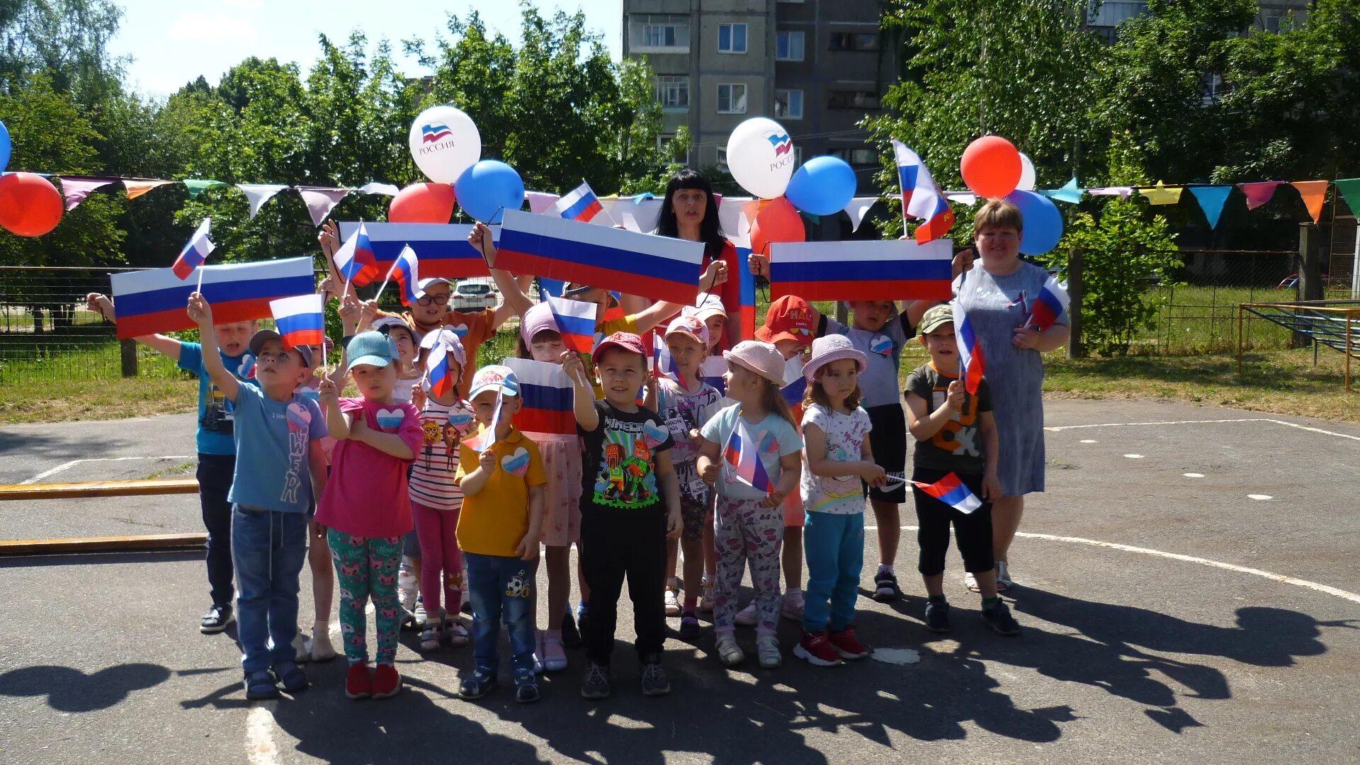 12 июня независимости. День России многонациональный праздник. С днем России. С днём единства России. День независимости России 2023.