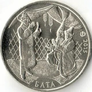 Курс тайского бата к тенге