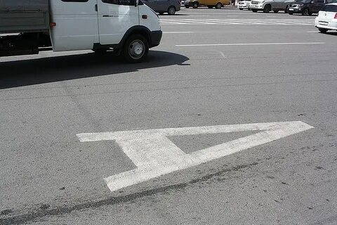 Отдельно выделенный