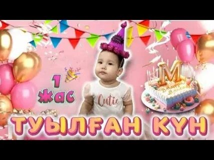 Жас және өте әдемі әйелмен жыныстық қатынас