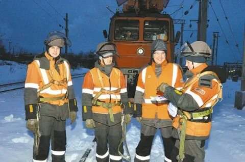 Дирекция по энергообеспечению ржд
