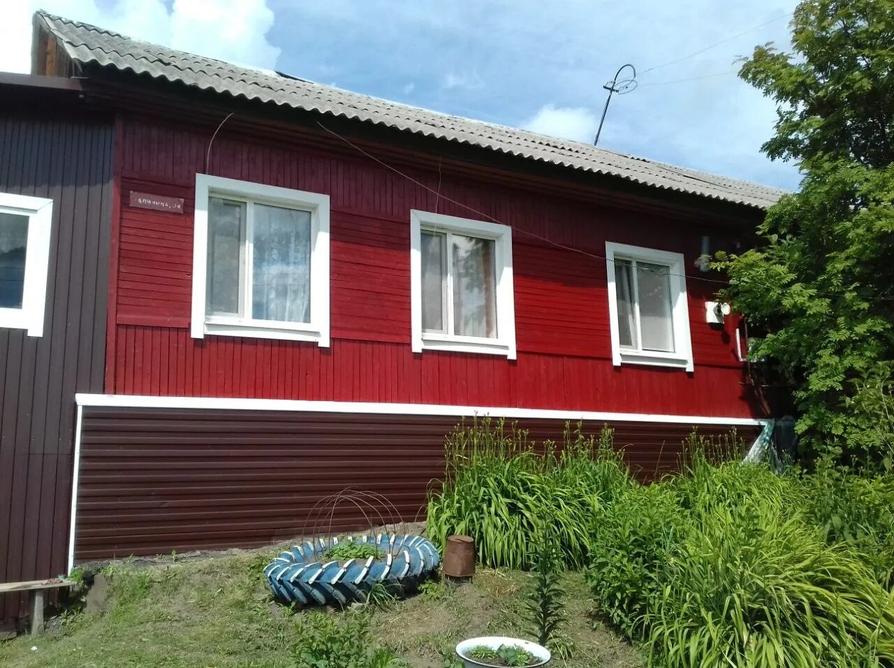 Чекмагуш - павловка. Новокривошеино контора спк кривошеинский. Здания в кривошеино томской области. Новокривошеино. Село новокривошеино.