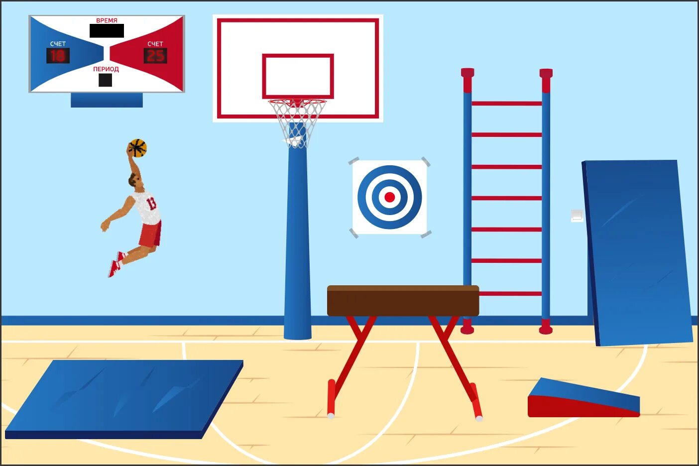 Спорт помещение игра. Спортивный зал баскетбол. Игровой спортивный зал. Gerflor taraflex. Спортивный зал.