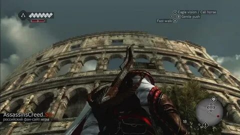 Истины assassin creed