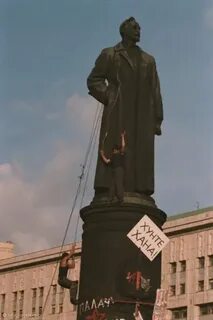 Памятник 1991 года