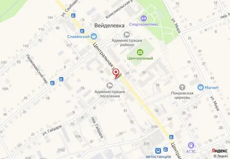 Автобус вейделевка