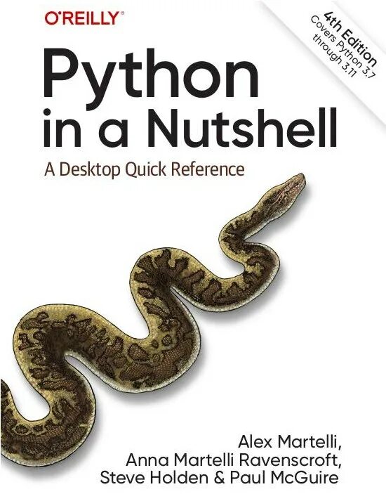 Лучшие книги по python. Лучшие книги по python
