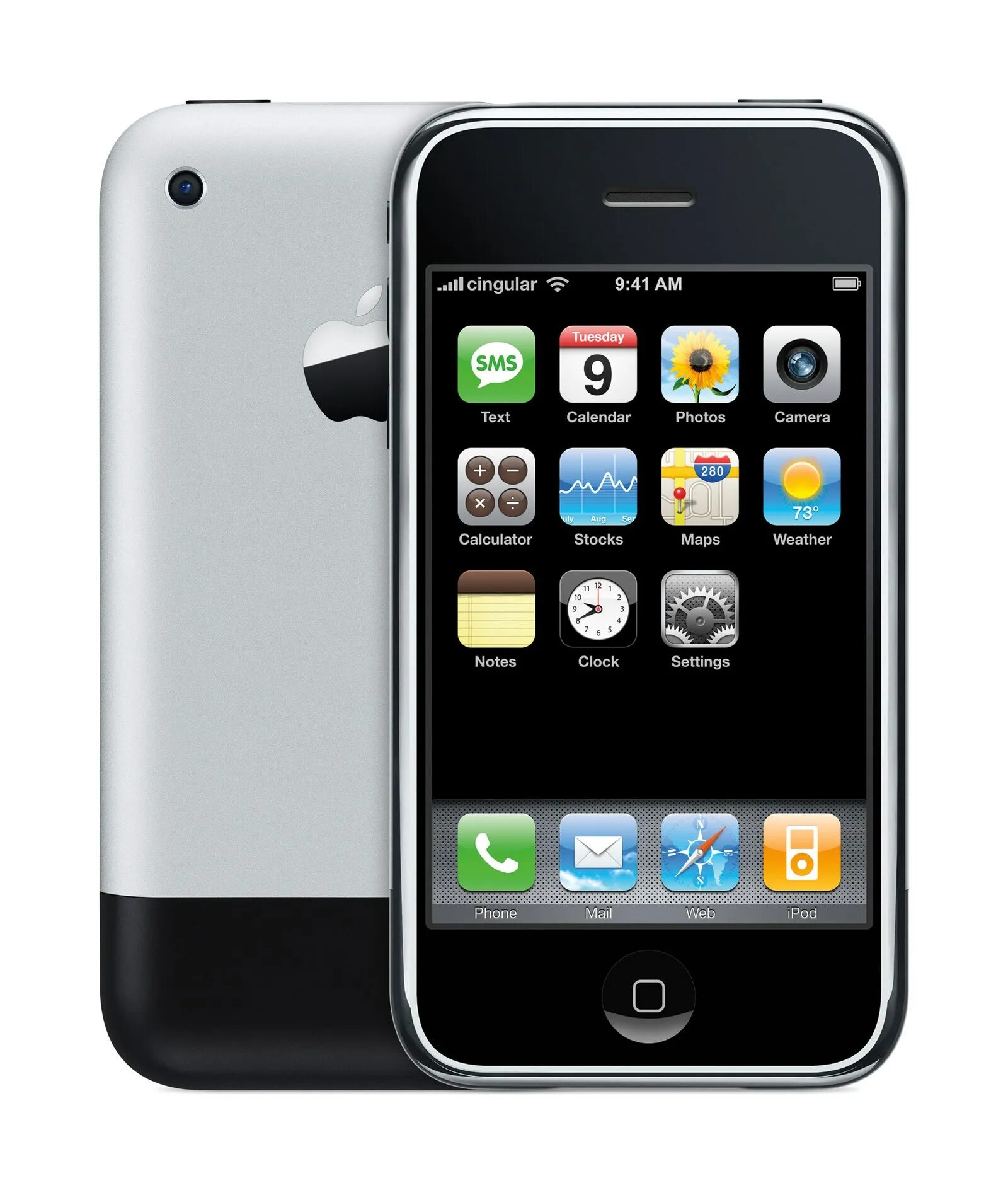Apple iphone 2g. Apple iphone 2007. Iphone 1 2007. Эпл 1 айфон. Информация про айфон