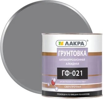 Алкидная грунтовка