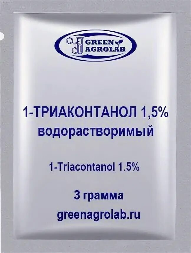 Фульвовые кислоты и гуминовые кислоты. Гуминовые кислоты в аптеке. Гуминовые кислоты в аптеке и фульвовые для человека. Фульвовые кислоты в аптеке. Купить фульвовую кислоту в аптеке