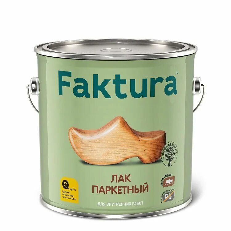 Лак паркетный 2,7л Faktura. Лак яхтный п/матовый Faktura ведро 2,7л. Паркетный лак Faktura полуматовый, ведро 2,7 л. Лак Faktura мебельный 2.7 л. Лак паркетный глянцевый