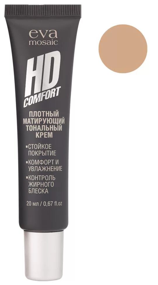 Eva mosaic тональный крем cc тона. Eva mosaic тональный крем hd comfort. Eva mosaic hd comfort тональный. Eva mosaic hd comfort тональный крем матир 20 мл. Eva mosaic тональный крем.