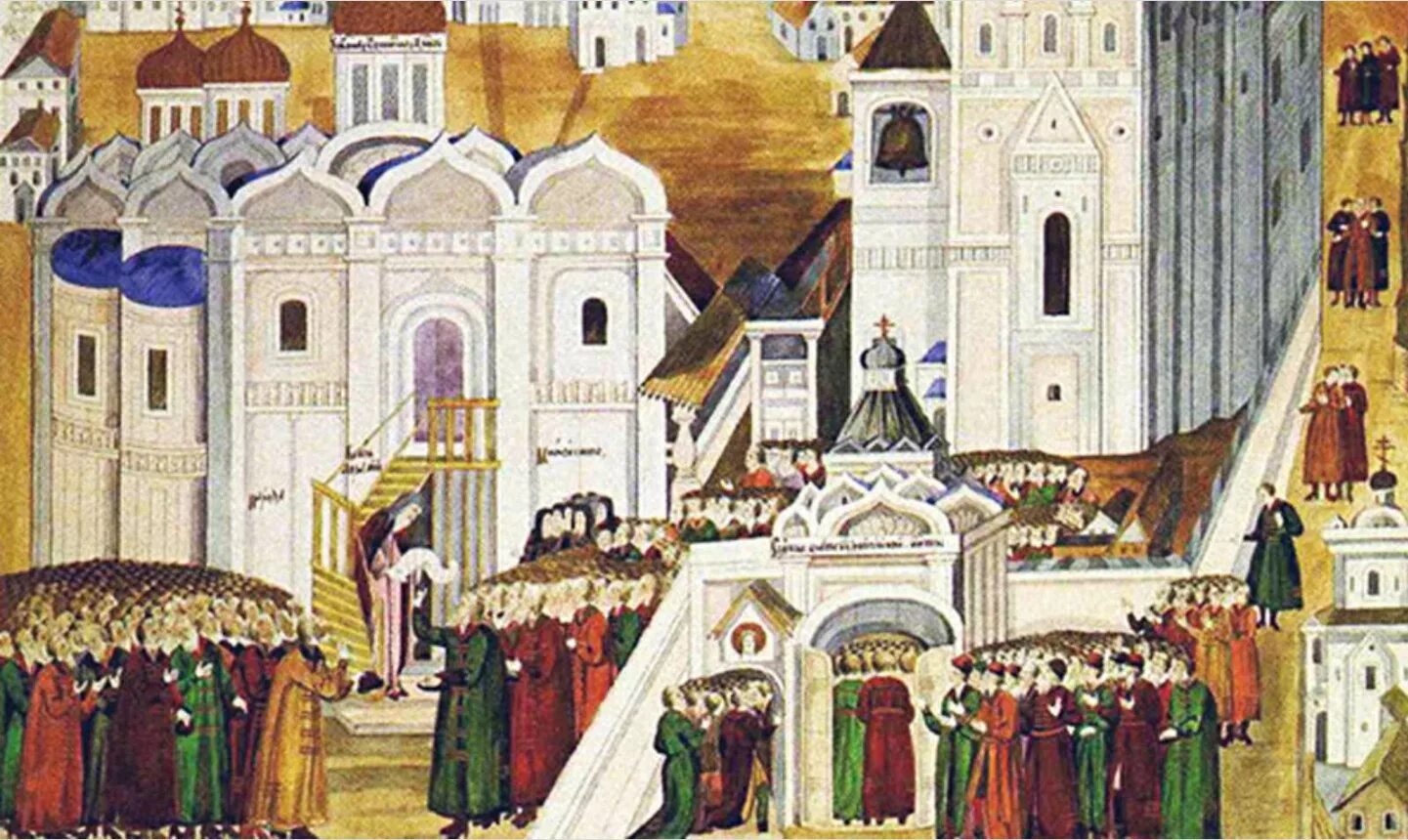 Образование совета всея земли. Ипатьевский монастырь 1613 год.