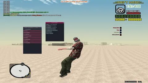Чит 3.0