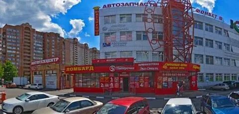 Балашиха 32а