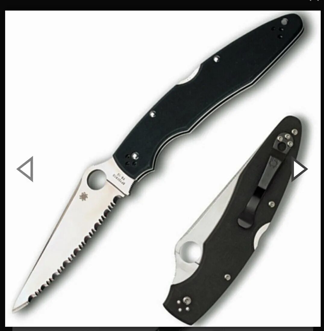 3 ножевых. Spyderco Police серрейтор. Spyderco Police 3 g10 Serrated. Spyderco Police 3. Спайдерко полис серрейторный g 10.