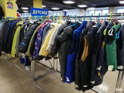 Еврохенд архангельск