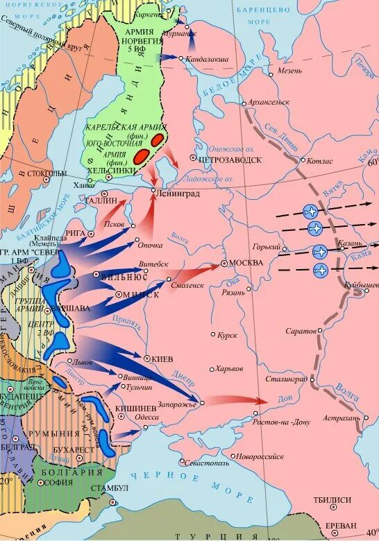 Начало нападения на ссср. Карта ВОВ план Барбаросса. Карта плана Барбаросса 1941. Карта нападение немцев на СССР 1941.