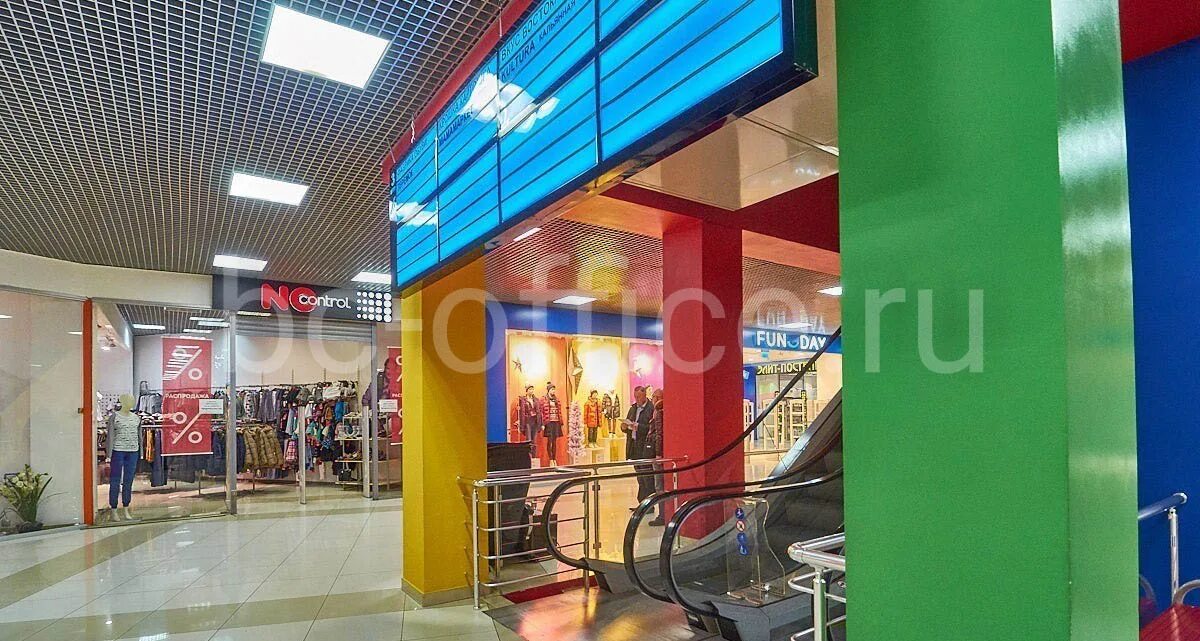 Тц праздник тушинская. 17 - торговый центр «праздник», 3-й этаж. Т центр праздник на тушинской. Бц праздник м тушинская. Тц праздник тушинская.