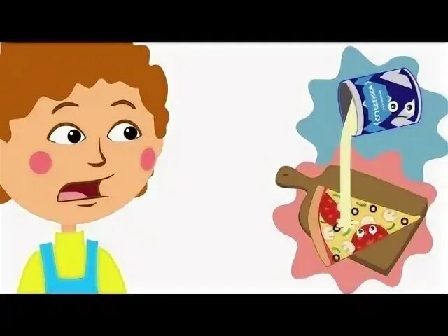 Дай кашу. Каша презентация для дошкольников. Песни любишь кашу. Бяка для детей. Варись кашка.
