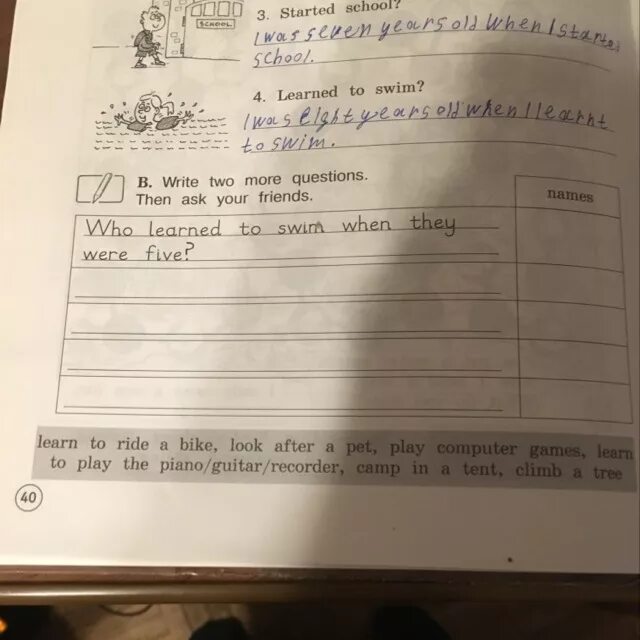 10 write the questions. Write two more questions then ask your friends. Write questions задание. Write two more questions then ask your friends ответ на вопрос. Now make a form ask your friend questions задание по английскому языку.