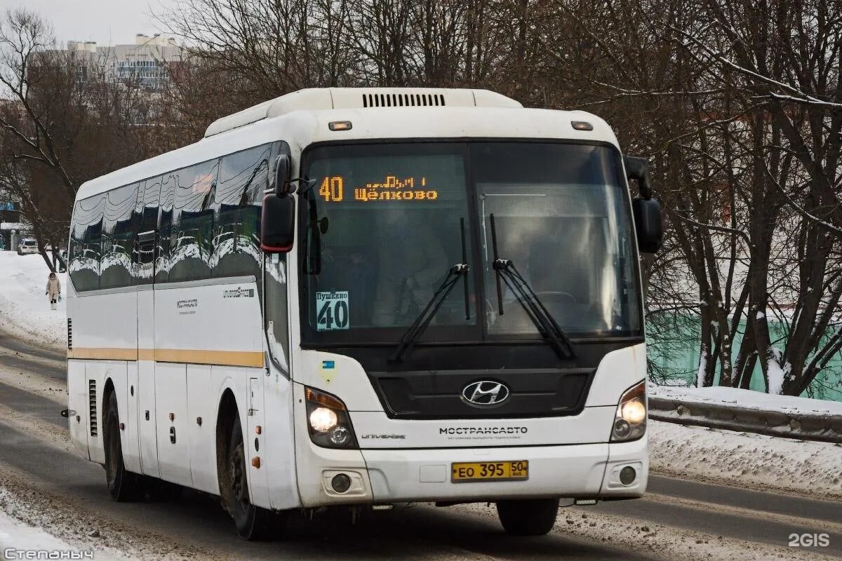 Щелково пушкина автобус. Расписание автобуса 1 жбк-полевая. Щелково пушкина автобус. Станция щелково автобусы. Щелково пушкина автобус.