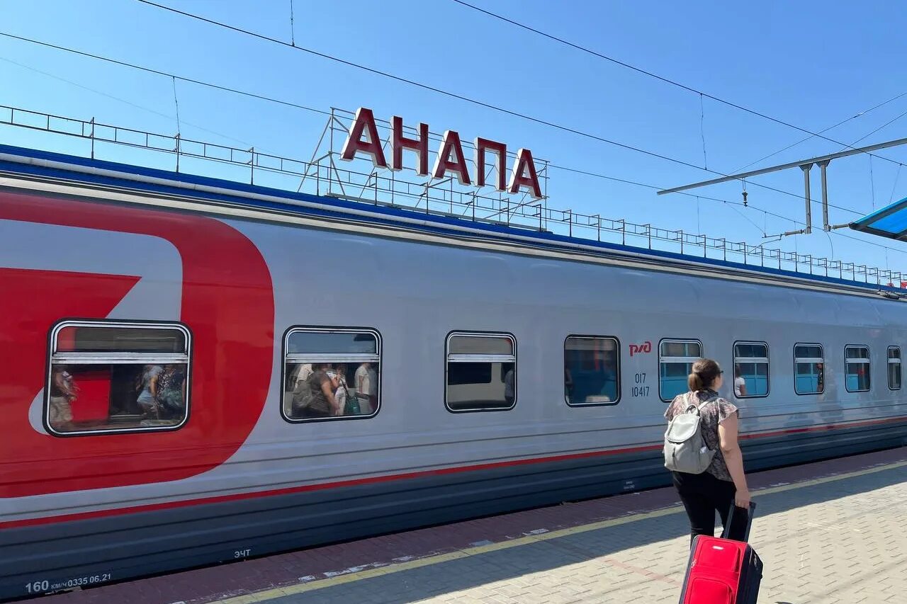 Маршрут поезда 536 смоленск анапа. Поезд в анапу. поезд смоленск анапа. поезд самара анапа. поезд 2025.