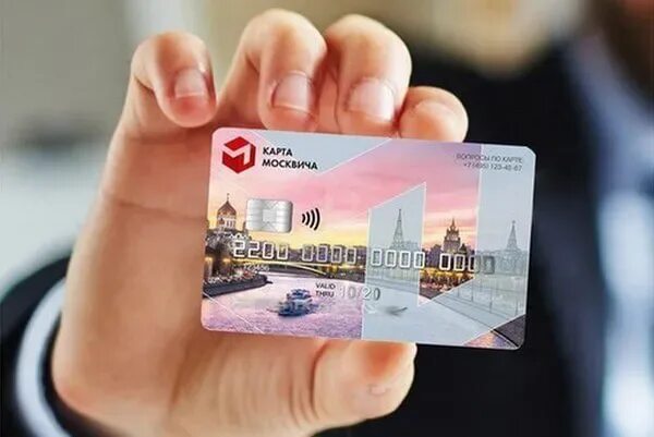 Управление социальными картами