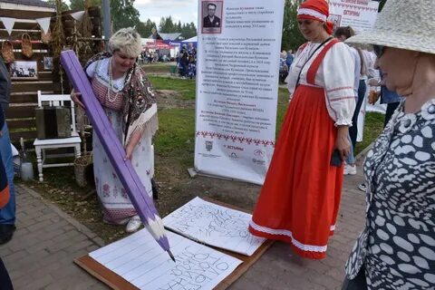 Сельская инициатива