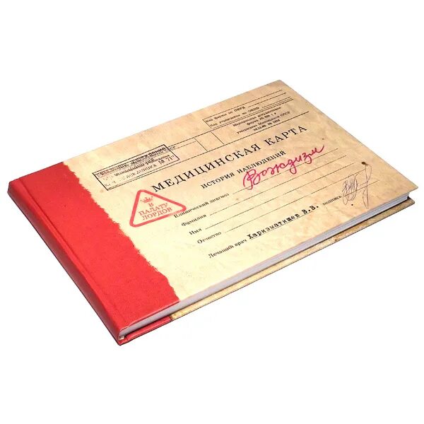 Блокнот spiral viral, зеленый. Открытый блокнот. Блокнот spiral viral, зеленый. Убери блокнот. Убери блокнот.