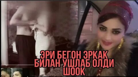 Uzbekcha zapal