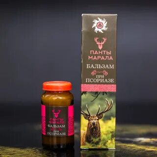 Маралы для суставов